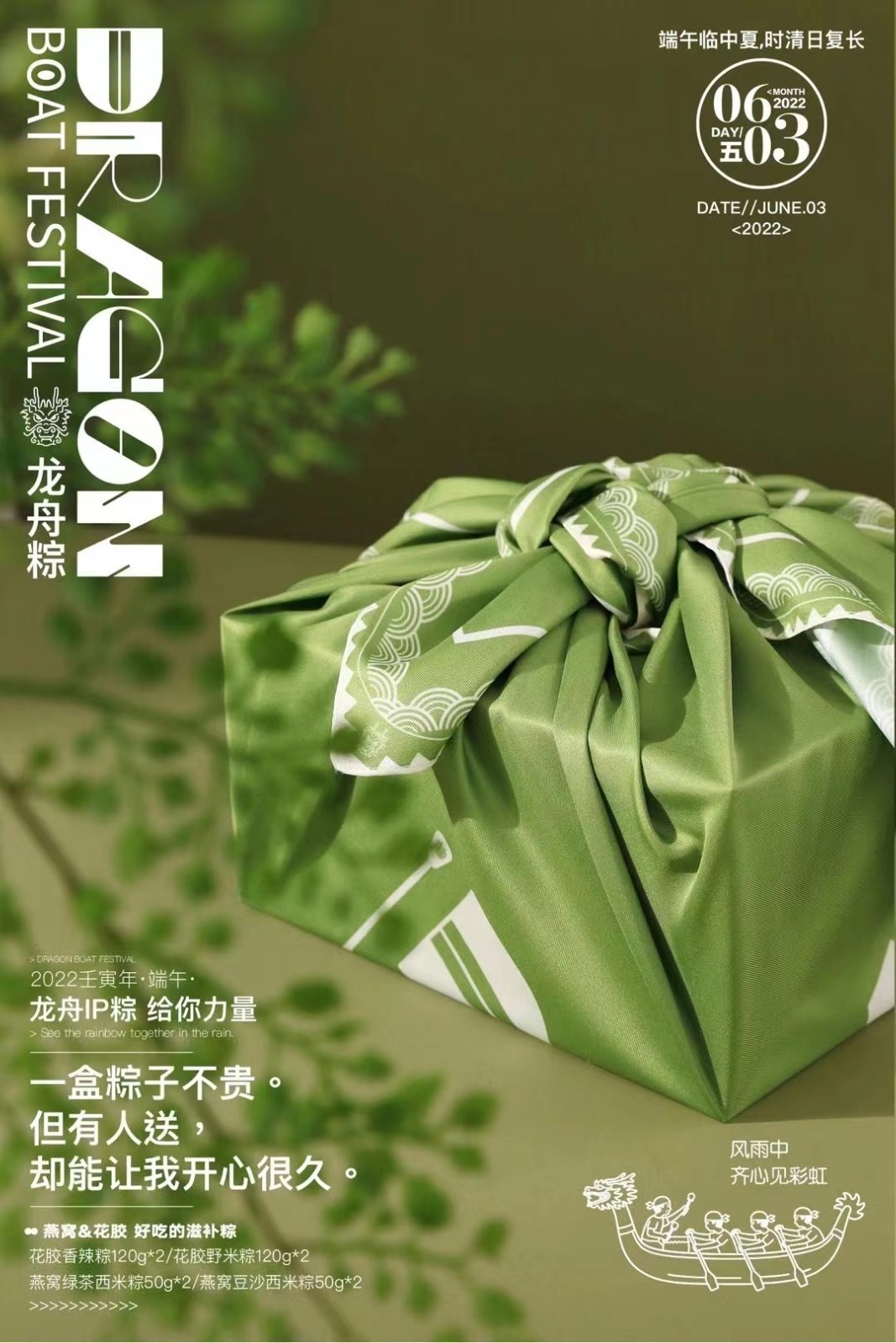 微信图片_20220415132350.jpg