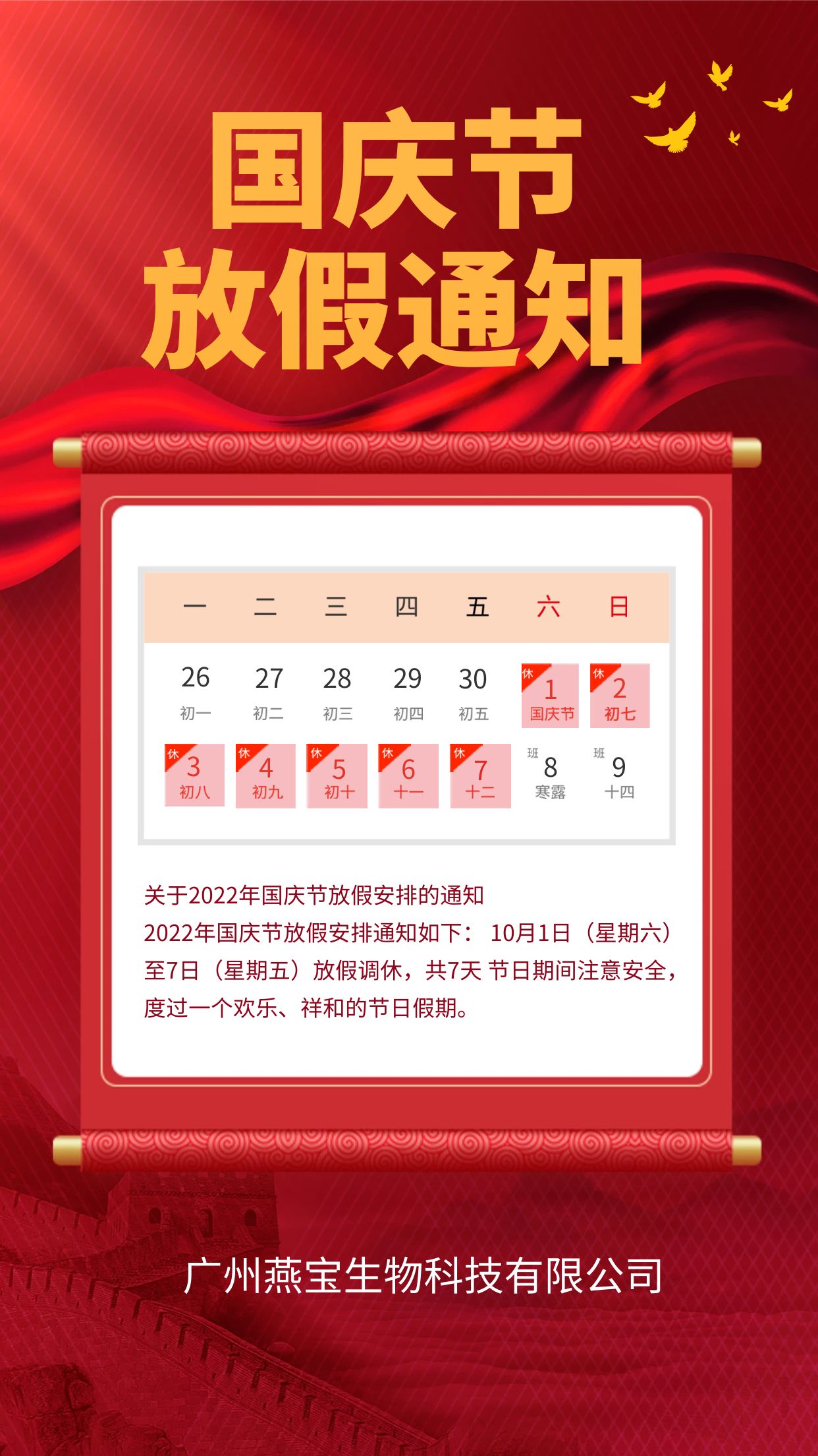 图怪兽_5595f648bae3e11eb000fb9ac722cb8f_98416.jpg
